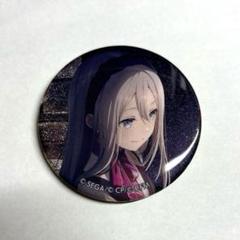 プロセカ 宵崎奏 4周年 グリッター缶バッジ エピカ ノーマル ウエハース プロセカ 宵崎奏 4周年 グリッター缶バッジ エピカ ノーマル