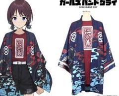 2025年最新】井芹仁菜 法被の人気アイテム - メルカリ