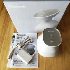 Panasonic 頭皮エステEH-HE9G-S ⭐︎新品未開封⭐︎ Amazon | パナソニック 頭皮エステ サロンタッチタイプ