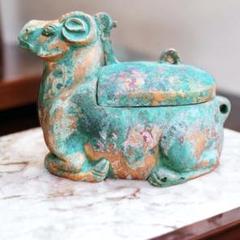 香炉 青銅器 中国 骨董品 古美術 神獣文形 羊 未 ロウソク立て? 香炉青銅器中国骨董品古美術神獣文形羊未ロウソク立て?