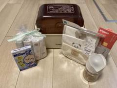 【まとめ売り】 除菌じょーず ピジョン 哺乳瓶 ガーゼハンカチ 授乳スタイ