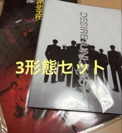 ENHYPEN 新品未開封アルバム ENGENE ver 7形態×7 特典付き