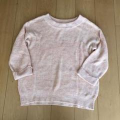 280・【数回着用】Heather♡ニット セーター