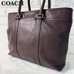 人気✨コーチ COACH レキシントン メトロポリタン ビジネスバック ブラウン メトロポリタン ワークバッグ（ビジネスバッグ）｜COACH（コーチ