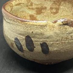時代古作品❗】羅浮山窯　梅窯印　安南　黒呉須　とんぼ　茶碗　茶道具　茶器　時代箱 m21556907997_1.jpg?1748230994
