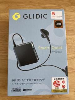 Amazon.co.jp: GLIDiC Sound Air WS-7000NC/ブラック 【日本正規