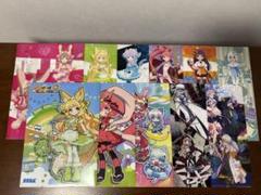Amazon.co.jp: maimai DX でらっくす クリアファイル 音ゲー