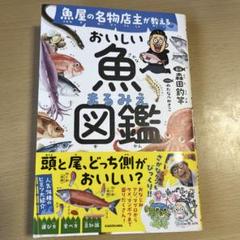 現代史を語る 既刊全7冊セット 伊藤隆 他 監修 、現代史料出版