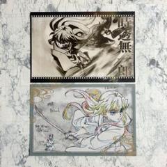 2025年最新】UFOTable dining ポスター 無一郎の人気アイテム