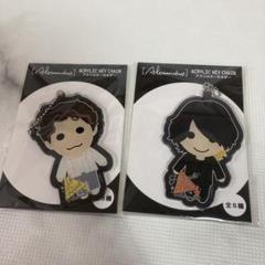激レア未使用 Alexandrosグッズ 2025年最新】alexandros グッズの人気アイテム - メルカリ
