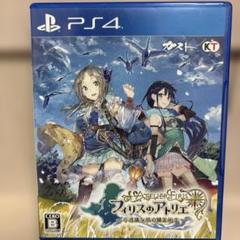 PS4 フィリスのアトリエ 〜不思議な旅の錬金術士〜