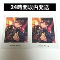 あんスタ ぱしゃっつ 天城燐音 シャッフル action 45枚 大型セールや時期 あんスタ 天城燐音 by shuffleの通販