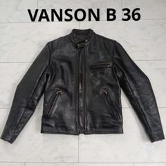 2025年最新】vanson ライダース 36の人気アイテム - メルカリ