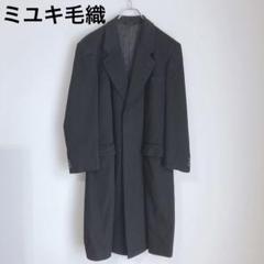 ミユキ毛織　チェスターコート　ウールコート　カシミヤ　ロングコート　ブラック