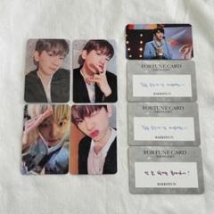 Amazon.co.jp: EXO BAEKHYUN ベッキョン 日本アルバム トレカセット : 家電＆カメラ