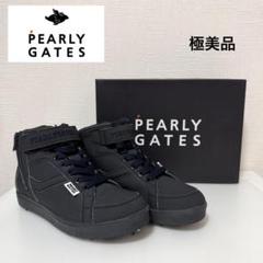 ✨美品✨パーリーゲイツ スパイク ゴルフ ホワイト 24.5 ミドル ハイカット ✨美品✨パーリーゲイツ スパイク ゴルフ ホワイト 24.5 ミドル