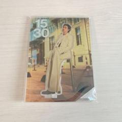 2025年最新】山崎賢人 グッズの人気アイテム - メルカリ