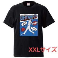 2025年最新】デコピンtシャツの人気アイテム - メルカリ
