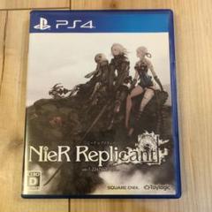 2025年最新】ニーアレプリカント ps4の人気アイテム - メルカリ
