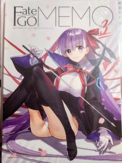 2025年最新】fate memoの人気アイテム - メルカリ
