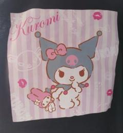 Amazon.co.jp: [KLCDD] 【F-Y88】キッズクロミワンピ夏服ガール