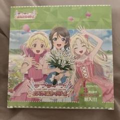 2025年最新】ラブライブオフィシャルカードゲーム boxの人気
