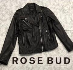 ROSE BUD ブラックレザーライダースジャケット 楽天市場】オーバーフェイクレザージャケット／ローズバッド