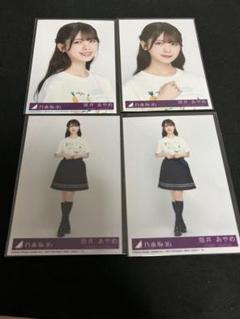西野七瀬卒コンTシャツ 筒井あやめコンプ 乃木坂46 生写真 乃木坂46 39枚目 Same numbers 筒井あやめ 生写真 セミコンプ②