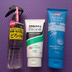 MEN'S Biore 洗顔料・ボディシート 5点セットのサムネイル