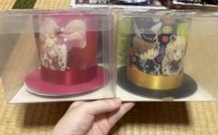 ツキウタお菓子ハットCD 如月恋神無月郁如月愛伊地崎麗奈