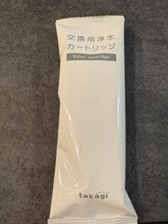 蛇口直結・一体型浄水器のカートリッジ一覧｜株式会社タカギ