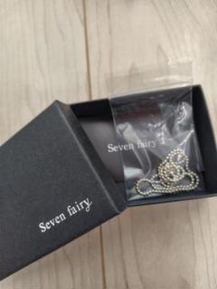 Seven fairy パリ新品未使用シルバーピアス セブンフェアリー Seven fairy パリ新品未使用シルバーピアス セブンフェアリー