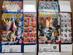 仮面ライダーキッズ 2＆3セット 40種 2002年/2003年 バンダイ 仮面ライダーキッズ 2＆3セット 40種 2002年/2003年 バンダイ