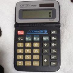 電卓 CITIZEN