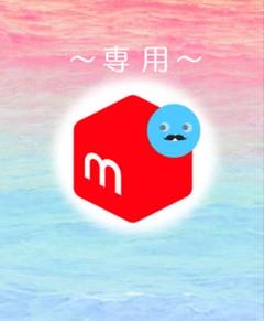 nanipua　ワイドパンツ　ガウチョパンツ　ストレッチパンツ