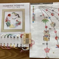 えいこ様。2点おまとめ専用。クロスステッチ完成品　全面ステッチ　大判サイズ KIT028 クロスステッチキット 