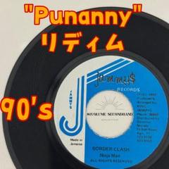 レゲエ　レコード　15枚セット レゲエレコードNinjaman/Border Clash - メルカリ