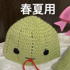 ニューボーンフォト　へび帽子　へびコスチューム