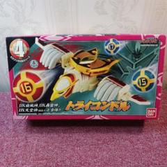 (美品) 忍風戦隊ハリケンジャー　トライコンドル Amazon.co.jp: 忍風戦隊ハリケンジャー カラクリボールシリーズ