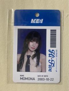 2025年最新】笠原桃奈 idの人気アイテム - メルカリ