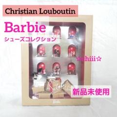 Christian Louboutin - クリスチャンルブタン Christian Louboutin シューズコレクション バービー Barbie コラボ ハイヒール 靴 インテリア 置物 オブジェ プラスチック マルチカラー 美品 Christian Louboutin - クリスチャンルブタン Christian
