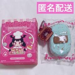 【未使用品】mellojoy 大人気スクイーズ　水色3点セット 2025年最新】SQUEEZE おもちゃ その他の人気アイテム - メルカリ
