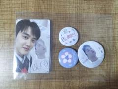 EXO レイ　バッジ 2025年最新】exoバッチの人気アイテム - メルカリ