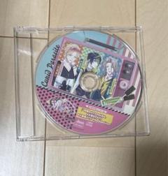 キューピット・パラサイト -Sweet & Spicy Darling.- ③