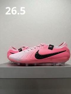 NIKE ティエンポ AG 26.5 ナイキ ティエンポ10 AG 26.5cm (サッカースパイク) サッカー