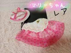 2025年最新】ユニベア マリーちゃんの人気アイテム - メルカリ