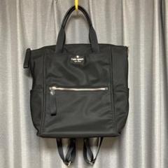 【美品】kate spade チェルシー 3wayコンバーチブル バックパック kate spade new york｜チェルシー コンバーチブル バックパック
