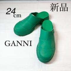 【新品】GANNI ガニー カーキ ラバー サンダル 39 新品】GANNI ガニー カーキ ラバー サンダル 39