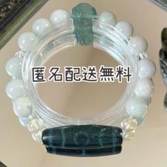 三眼天珠&ビルマ産翡翠&ルチルクォーツ　ブレスレット　内径約16cm