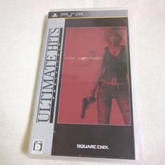 【PSP】アルティメット ヒッツ The 3rd Birthday